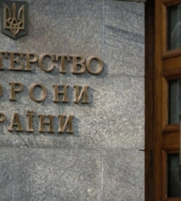 Міноборони уклало контракти з українськими виробниками на майже 5 млрд грн