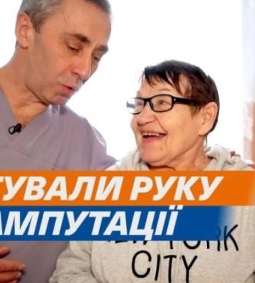 Дніпровські лікарі врятували руку жінці, яка отримала важке поранення під час обстрілів у Бахмуті
