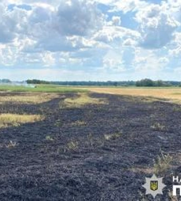 На Полтавщині жінка отримала численні опіки під час спалення сухої трави
