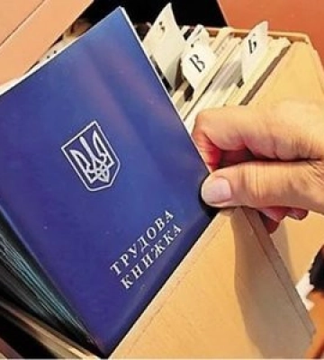 Денні новини Рівного та області за 30 липня 2024 року року (ВІДЕО)
