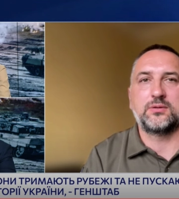 У Вовчанську тривають вуличні бої, росіяни не можуть просунутися - ОТУ &quot;Харків&quot;