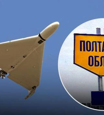 Россияне ночью пытались атаковать Полтавщину: в ОВА сообщили подробности