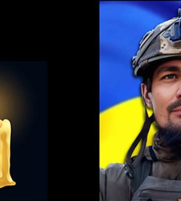 На Вінниччині простилися із полеглим захисником із Сєвєродонецька