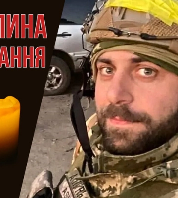 Його вихованці здобули шість медалей на Паралімпійських іграх. Згадаймо Валентина Дондікова