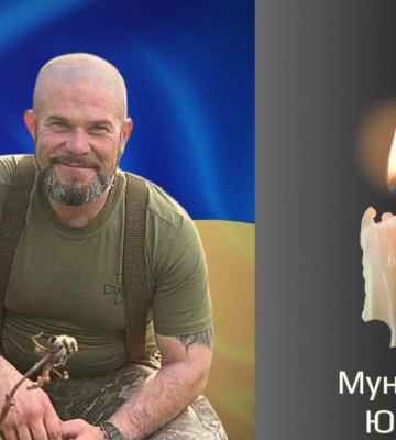 Чернівці прощаються з мужнім Героєм, який загинув на війні