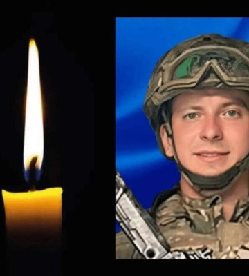 Курс валют в Кривом Роге 31 июля