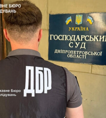 Высший совет правосудия отстранил судью Хозяйственного суда Днепропетровщины, подозреваемого в похищении бизнес-партнера. ВИДЕО