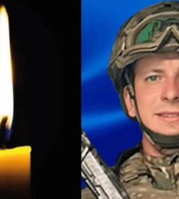 Курс валют в Кривом Роге 31 июля