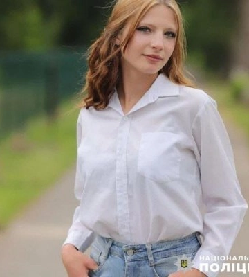 Увага, розшукується 15-річна Вікторія Манюта