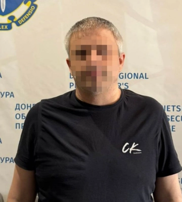 За передачу РФ розвідданих депутату Дружківської міськради загрожує до 15 років ув'язнення