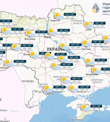 Сонячно та без опадів: якою буде погода на Закарпатті 1 серпня