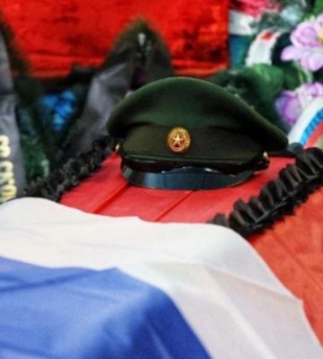 Виплати військовим РФ та їх родичам за рік сягнули до 3 трильйони рублів