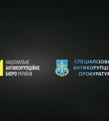 ВАКС призначив заставу нардепу-&quot;слузі&quot; Задорожньому