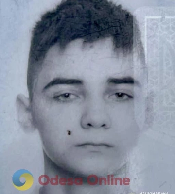 В Одесі зник безвісти 15-річний хлопець