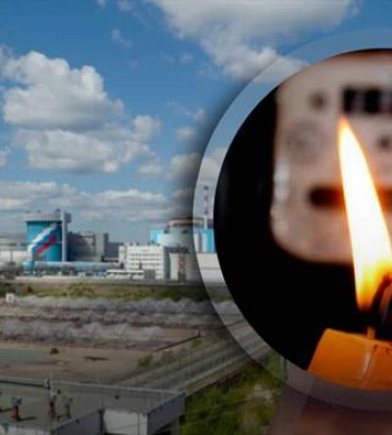 Ростовская АЭС приказала долго жить: что привело к блэкауту в Крыму