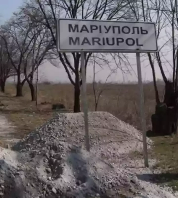 На Донеччині судитимуть співробітників окупаційного телеканалу в Маріуполі, які працюють на Росію