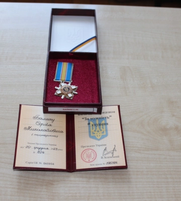 На Тальнівщині родинам загиблих військових вручили ордени