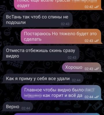 У Вінниці затримали 17-річного хлопця, який хотів підпалити ТЦК: йому загрожує довічне