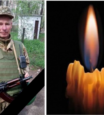 На Донеччині загинув Герой з Іваничівської громади Руслан Подзідзей