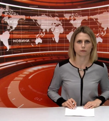 Денні новини Рівного та області за 31 липня 2024 року (ВІДЕО)