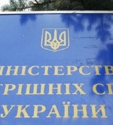 В Україні відкриваються перші ліцеї МВС: яким буде навчання