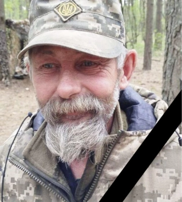 Під час виконання бойового завдання загинув волинянин Володимир Охримчук
