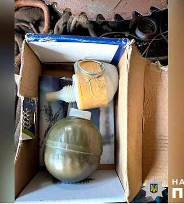У 40-річного жителя Полтавського району поліція вилучила гранату