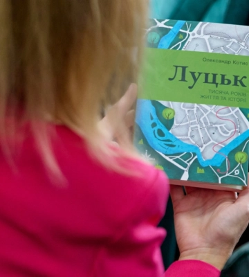 Термін збереження відеотрансляцій сесій Луцької міської ради збільшили до 10 років