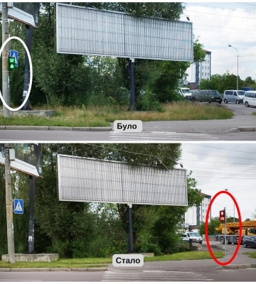 У Рівному на важливому перехресті оновили світлофори