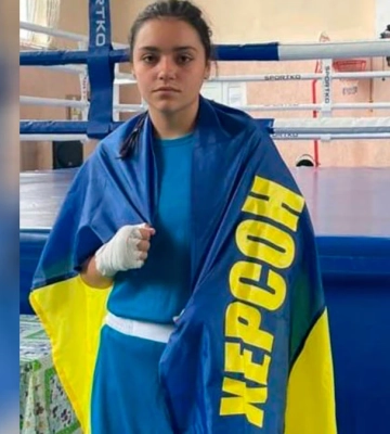 Спортсменка з Херсона здобула призове місце на чемпіонаті з боксу