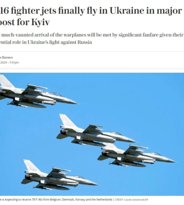 Україна здійснила перші бойові вильоти з F-16,  — The Telegraph
