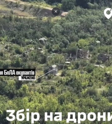 На Бахмутському напрямку прикордонники «Помсти» знищили російський пункт управління дронами