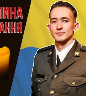 Брав участь у звільненні Херсона. Згадаймо Микиту Власкова