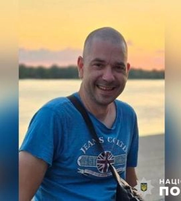 Поліція Полтавщини розшукує безвісти зниклого Іллю Дʼякова