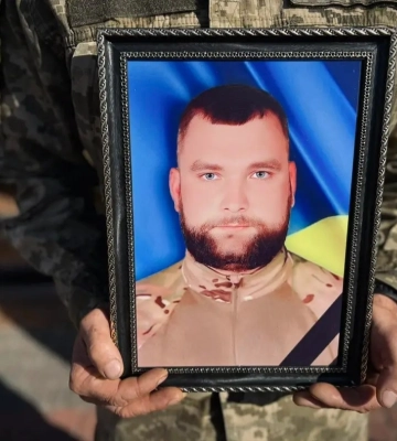 Назавжди 25: на Рівненщині попрощалися з «Бізоном» (ФОТО)