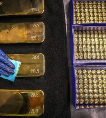 Вартість золота оновила історичний максимум