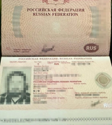 СБУ затримала у Харкові священника УПЦ (МП), який був агентом російського гру і готував удар по ешелонах ЗСУ 