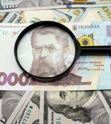 Как изменится курс гривны: чего ждать украинцам до конца года