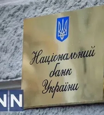 Пом&#039;якшення заборони на конвертування валютних кредитів у гривні сприятиме розвитку бізнесу - нардеп