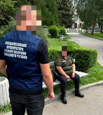 Жителька Рівненщини намагалась підкупити слідчого ДБР за 12 тисяч доларів