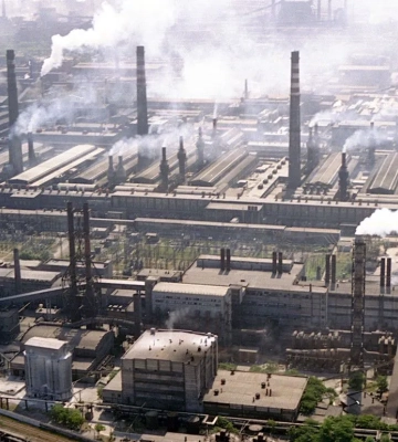 Фонд держмайна виставив на продаж «Запорізький виробничий алюмінієвий комбінат»