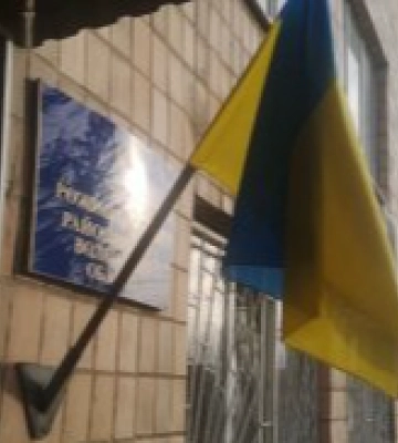 У громаді на Волині судять директорку «первинки» за корупцію