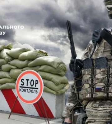 Росіяни створили 15-кілометрову &quot;зону відчуження&quot; вздовж Дніпра на ТОТ Херсонщини