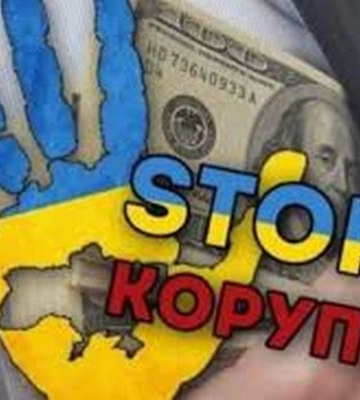 Суд поновив на посаді підозрюваного у хабарництві ексголову Тернопільської облради