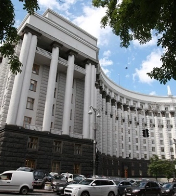 Уряд наклав мораторій на виплати за євробондами