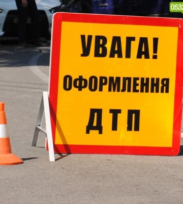 «Позашляховик злетів з дороги»: на трасі Полтава-Красноград сталася смертельна аварія