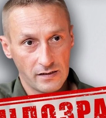 Луганський &quot;воєнкор&quot;-колаборант отримав підозру