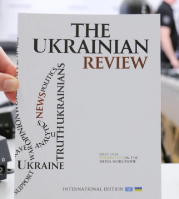 Про Україну для світу: у Києві презентували багатомовний журнал «The Ukrainian review»