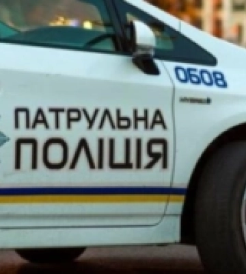 26-річний житель Дубна отримав штраф за хибний виклик поліції