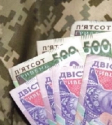 Шацька громада на Волині: як розділили мільйон гривень, зібрані на фестиваль в Світязі